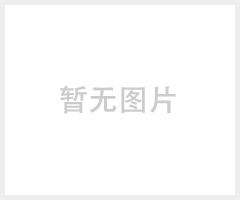 博聆智能无纸化会议系统电源时序器/8路