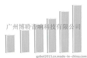 麦杰声8系列大型户外音柱 120W公共广播系统音柱厂家